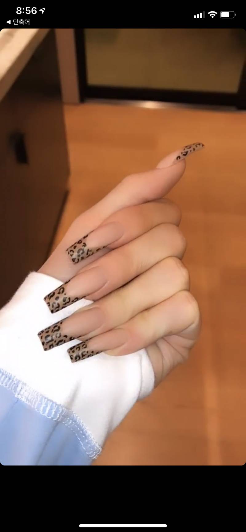 가을네일 이거 하려고 하는데 어땡 | 인스티즈