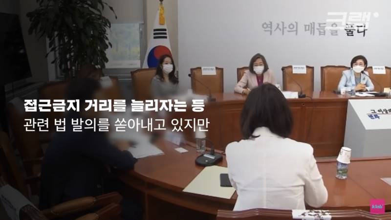 출소 후 범행지로 돌아가겠다는 조두순 | 인스티즈