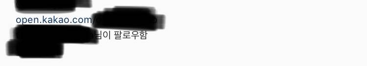 인스타 잘알인 사람!!!!! | 인스티즈