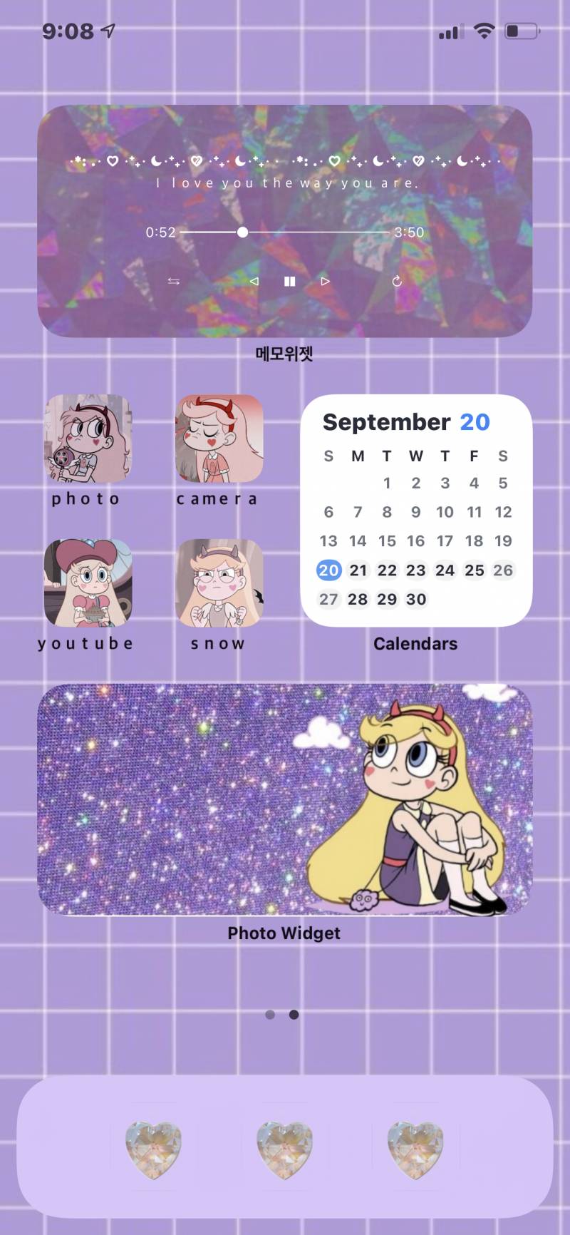 💜💗고생해서 드디어 완성한 폰꾸💗💜 | 인스티즈