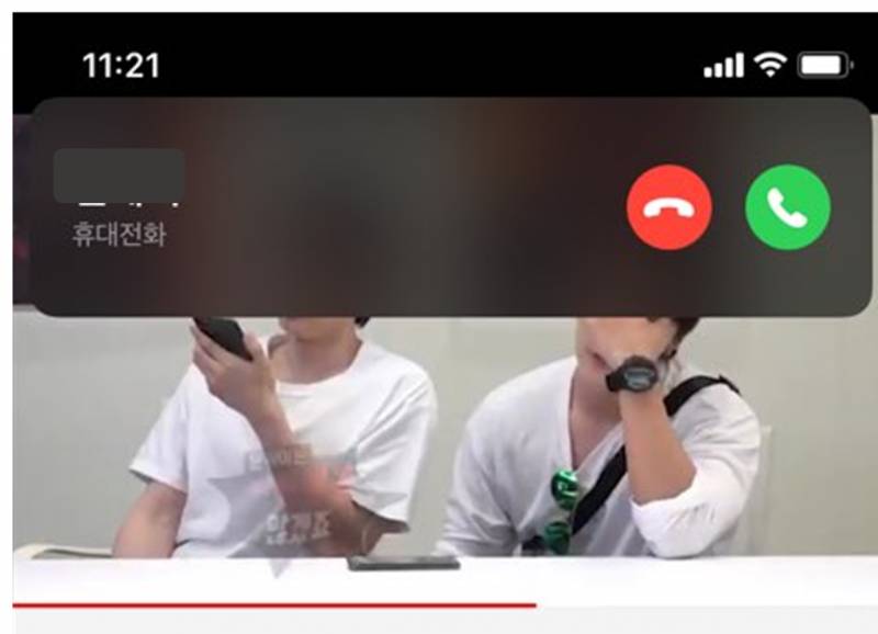 아이폰 업데이트 하고 나서 가장 만족한점.. | 인스티즈