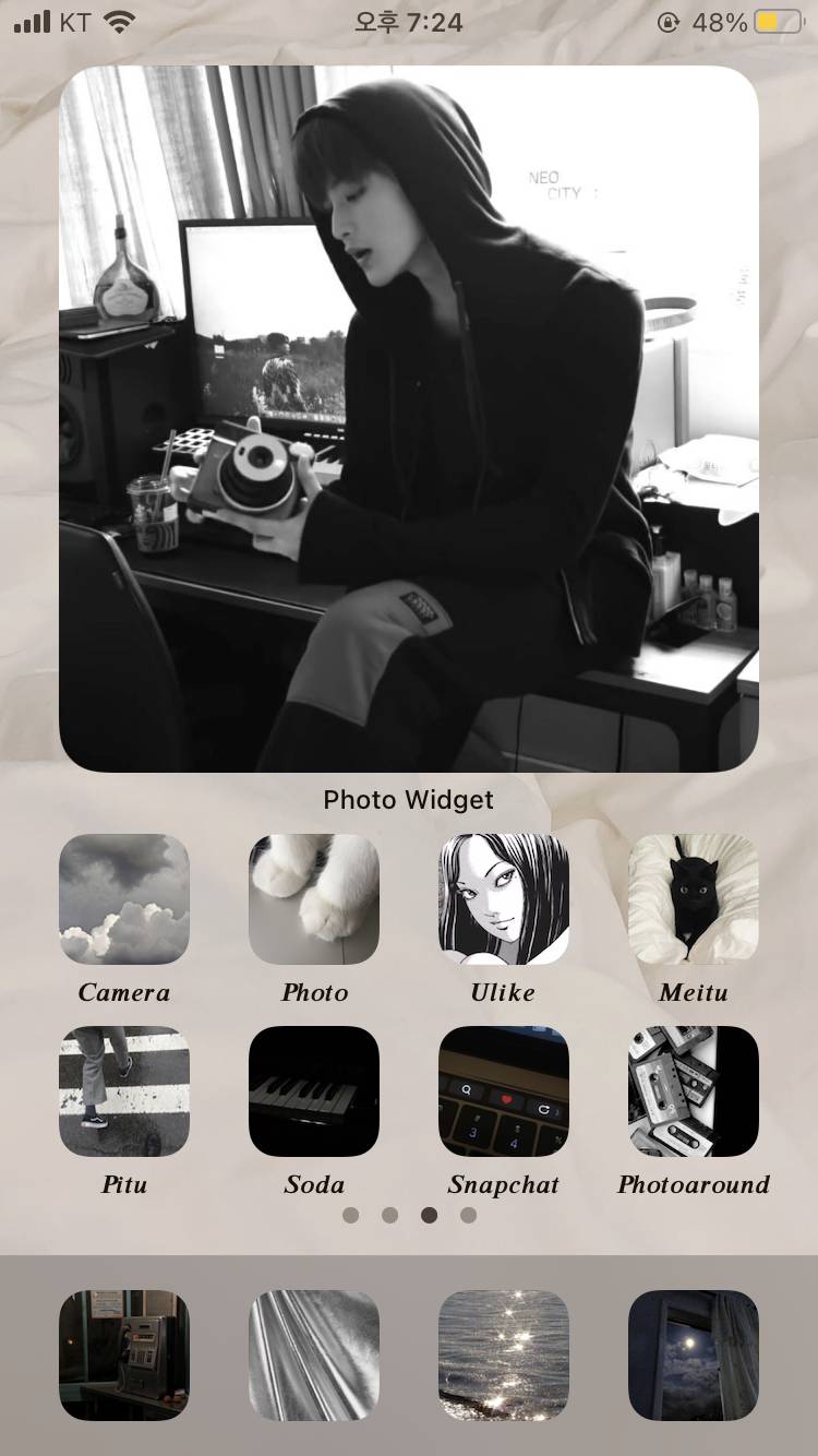 나 폰꾸했어 !! 어때 !! | 인스티즈