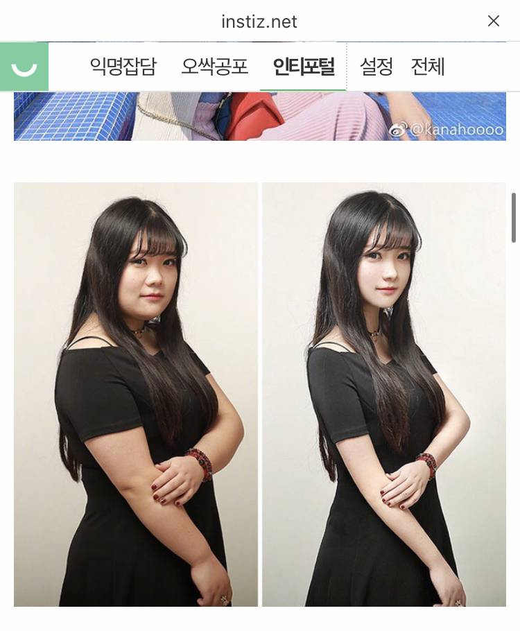 포샵 전후라는데 .. 이거 그냥 다이어트해도 비슷해질거 같지 않아 ?? 사진 ㅇ | 인스티즈