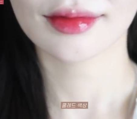 ♥틴트 색 골라주고 가면 내일 만원 얻는다♥ | 인스티즈