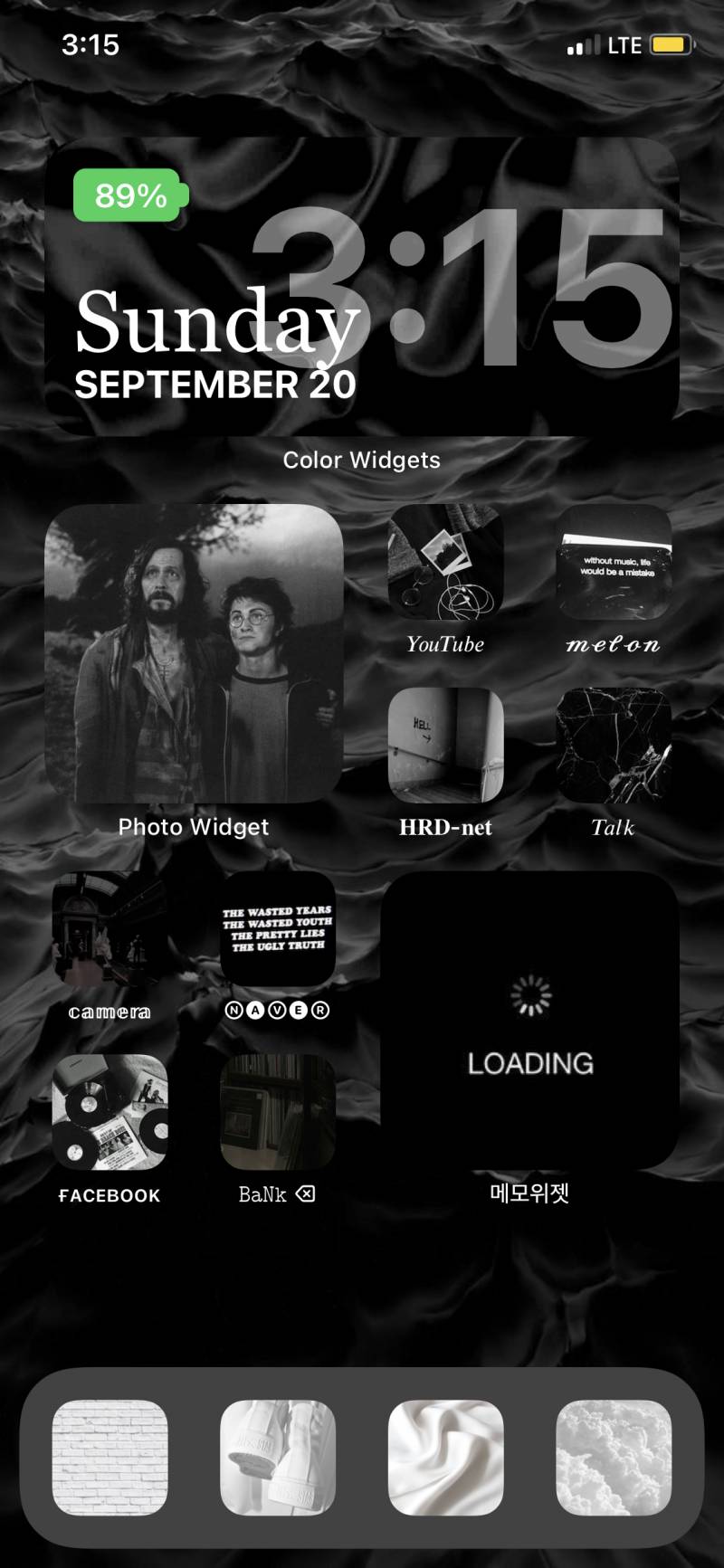 폰꾸 끗 ,, 자러간당 | 인스티즈