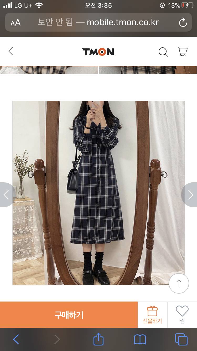 원피스 살말 골라주!!!! | 인스티즈