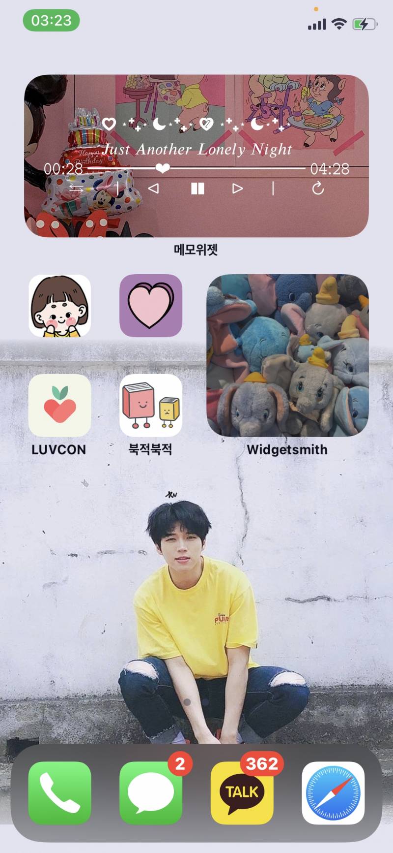 나도 대충이긴 하지만 아이폰 다 꾸몄다❤️😊 | 인스티즈