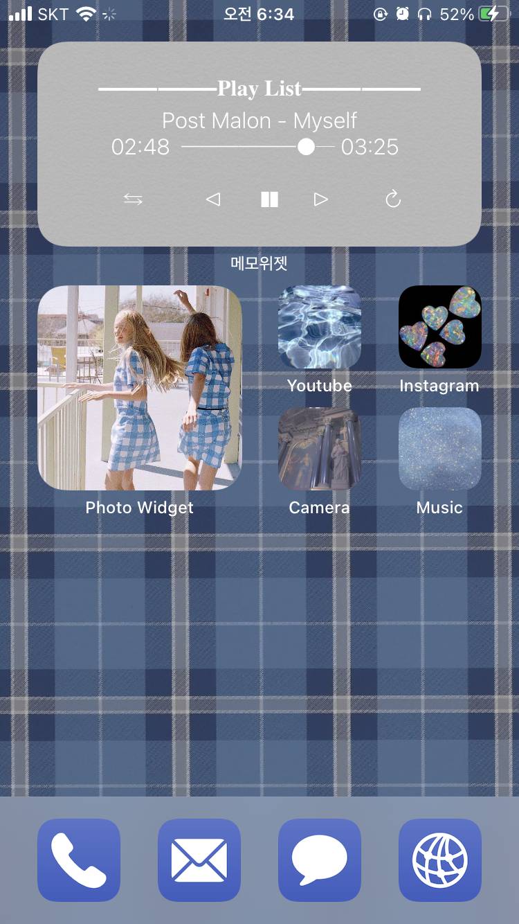 폰꾸 둘 중에 뭐가 나은거 같아? | 인스티즈