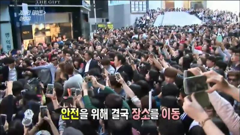 요즘 시국에는 상상도 못 할 티비 프로그램.jpg | 인스티즈