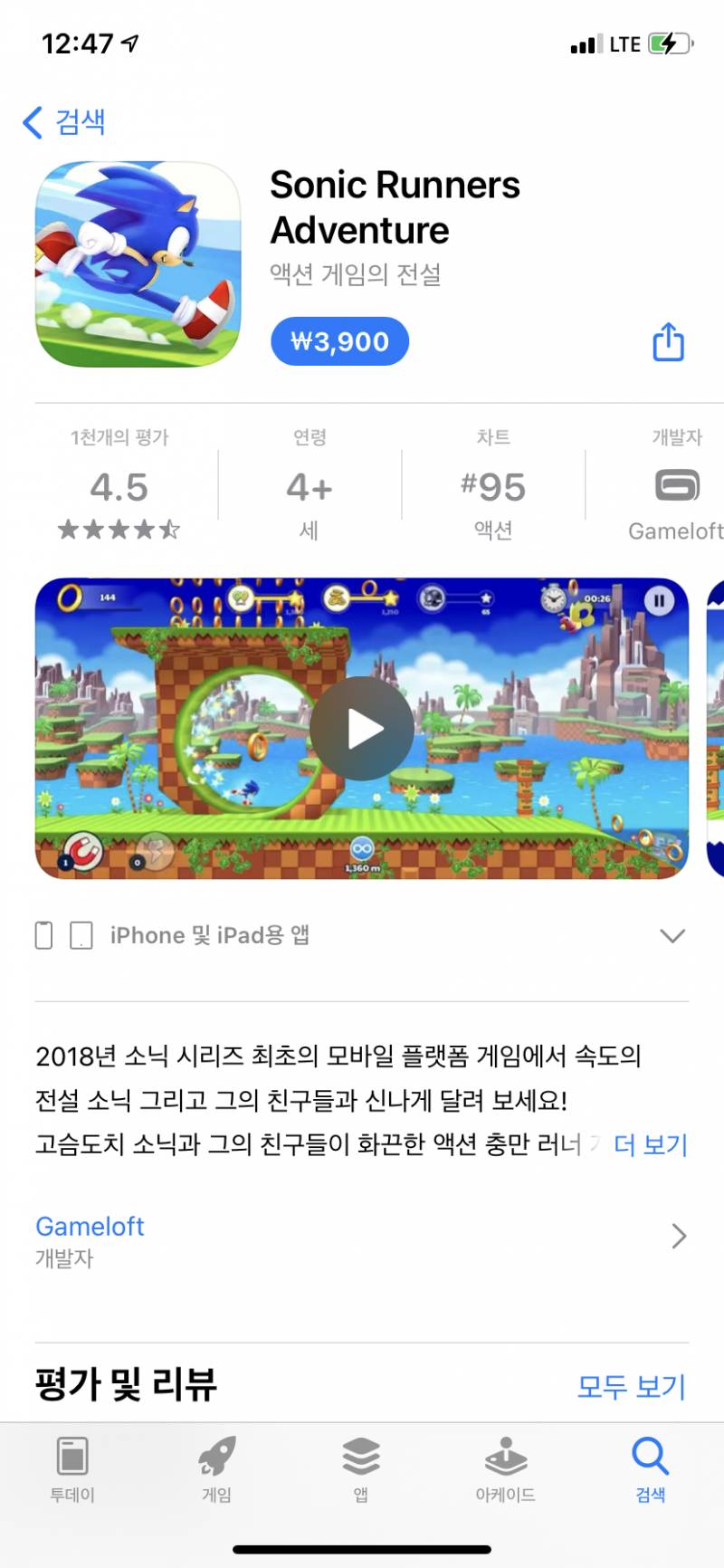 살말지좀 정해줘 | 인스티즈