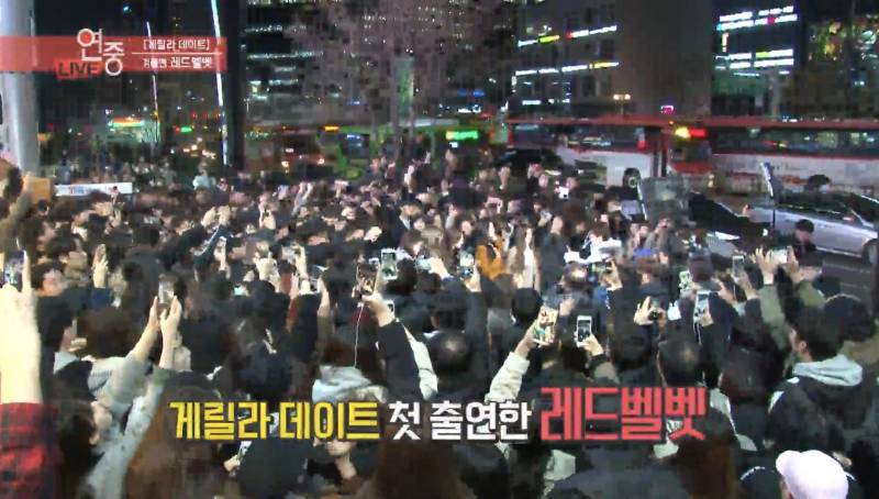 요즘 시국에는 상상도 못 할 티비 프로그램.jpg | 인스티즈