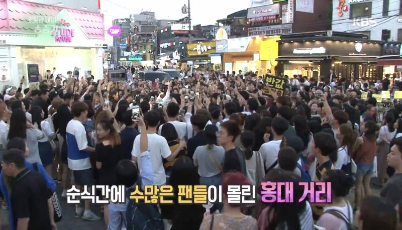 요즘 시국에는 상상도 못 할 티비 프로그램.jpg | 인스티즈