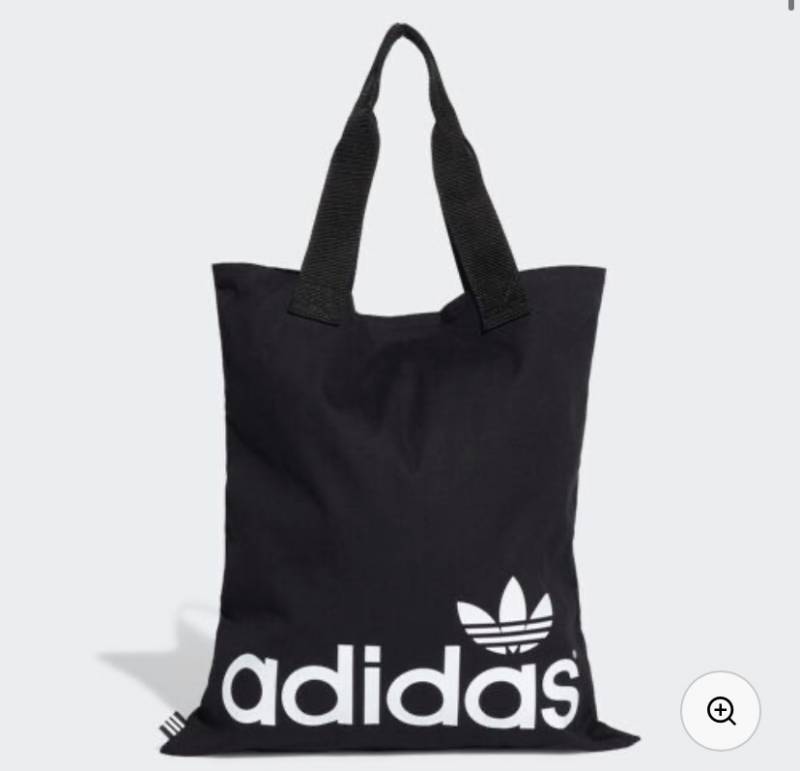 아디다스 가방 살말 | 인스티즈