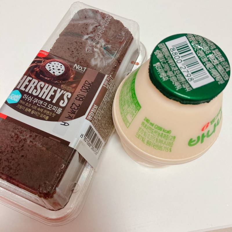 쓰니 간식 머거 | 인스티즈