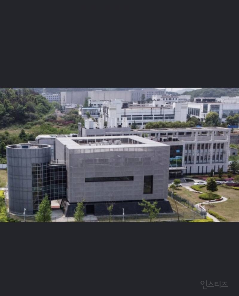 중국 바이러스 센터 한국에 설립?????? | 인스티즈