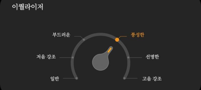 버즈쓰는사람??? | 인스티즈