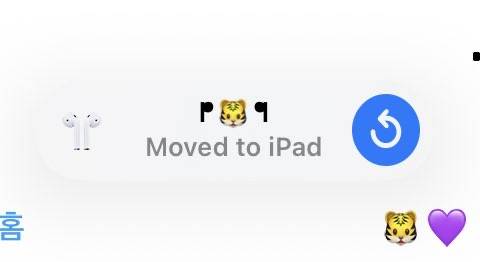아이폰이랑 아이패드 쓰는 사람한테 완전 꿀기능임 이거.. | 인스티즈