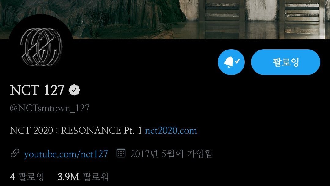 아 얘네 진짜 본새나네 | 인스티즈