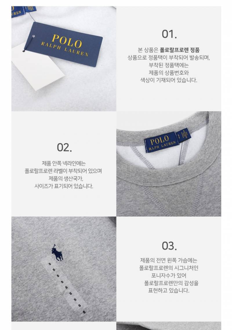 여기 정품 맞는거야?? | 인스티즈