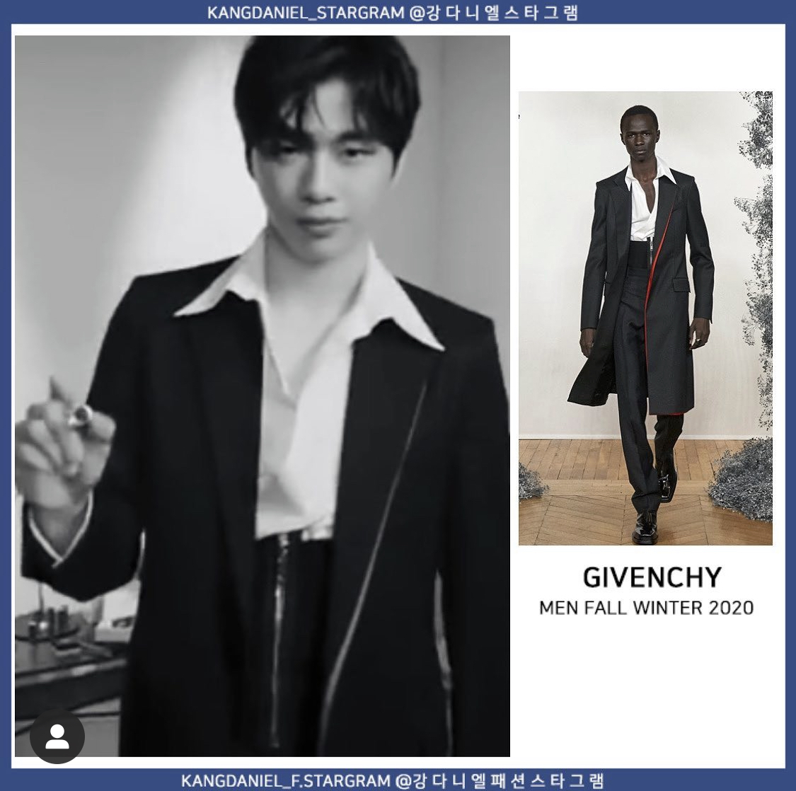 모두들 같이 기도해줘 강다니엘 이 짤 전신 나오게 | 인스티즈