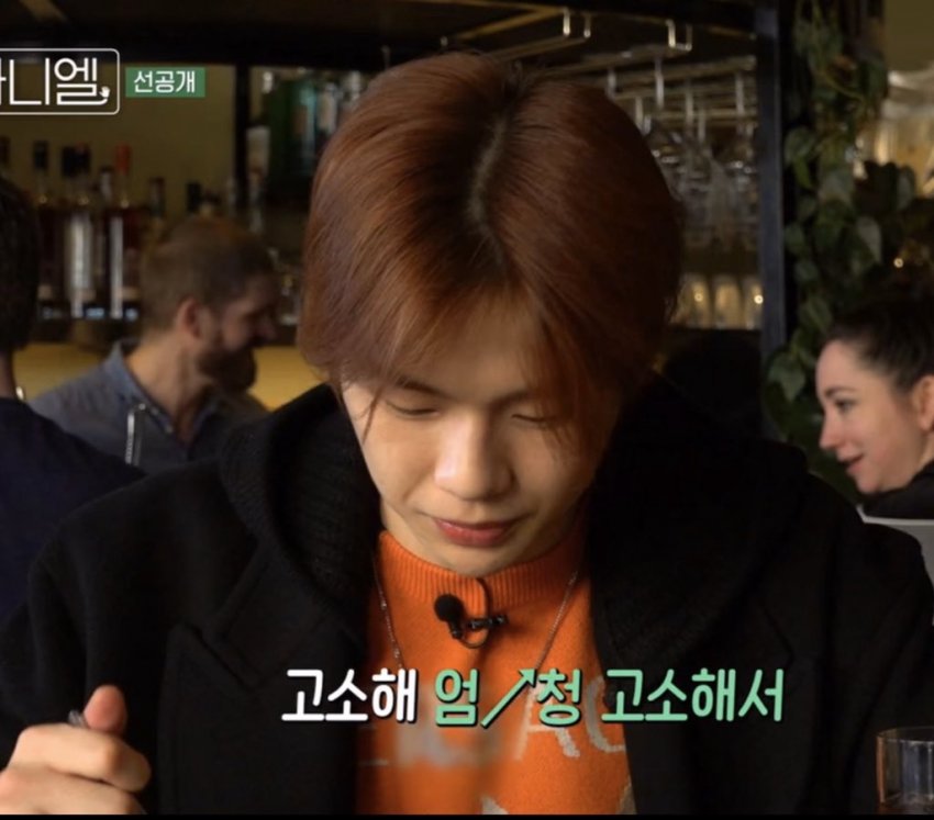 [마플] 실트올린거 할말 있어 | 인스티즈