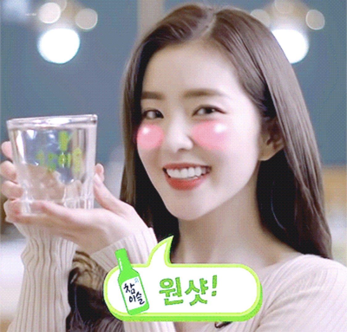 언니 그렇게 안봤는데 정말 너무하다 | 인스티즈