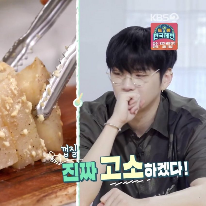 [마플] 실트올린거 할말 있어 | 인스티즈