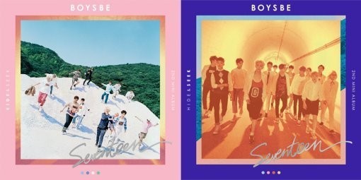 우리 공식색 팬톤 컬러 나오기 전부터 쓰던 색이라고 안 흔했다고요 | 인스티즈