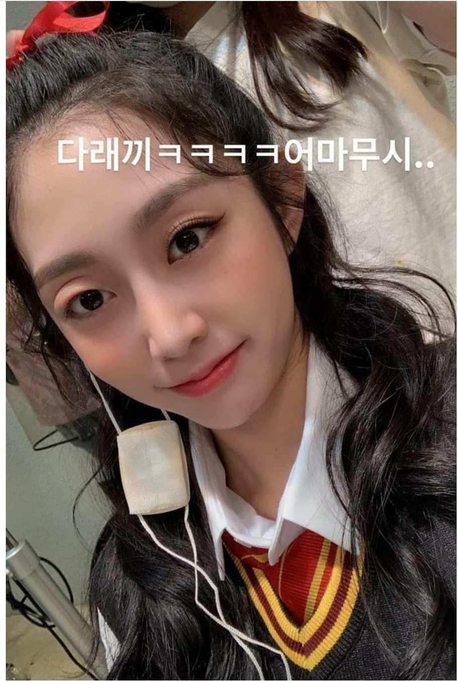 아니 무슨 다래끼 난 눈이 내 눈보다 크노... | 인스티즈