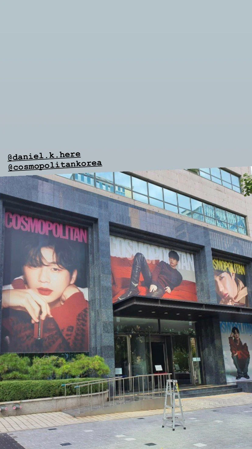 코스모폴리탄 사옥에 강다니엘 화보로 랩핑됐는데 개예쁨 | 인스티즈