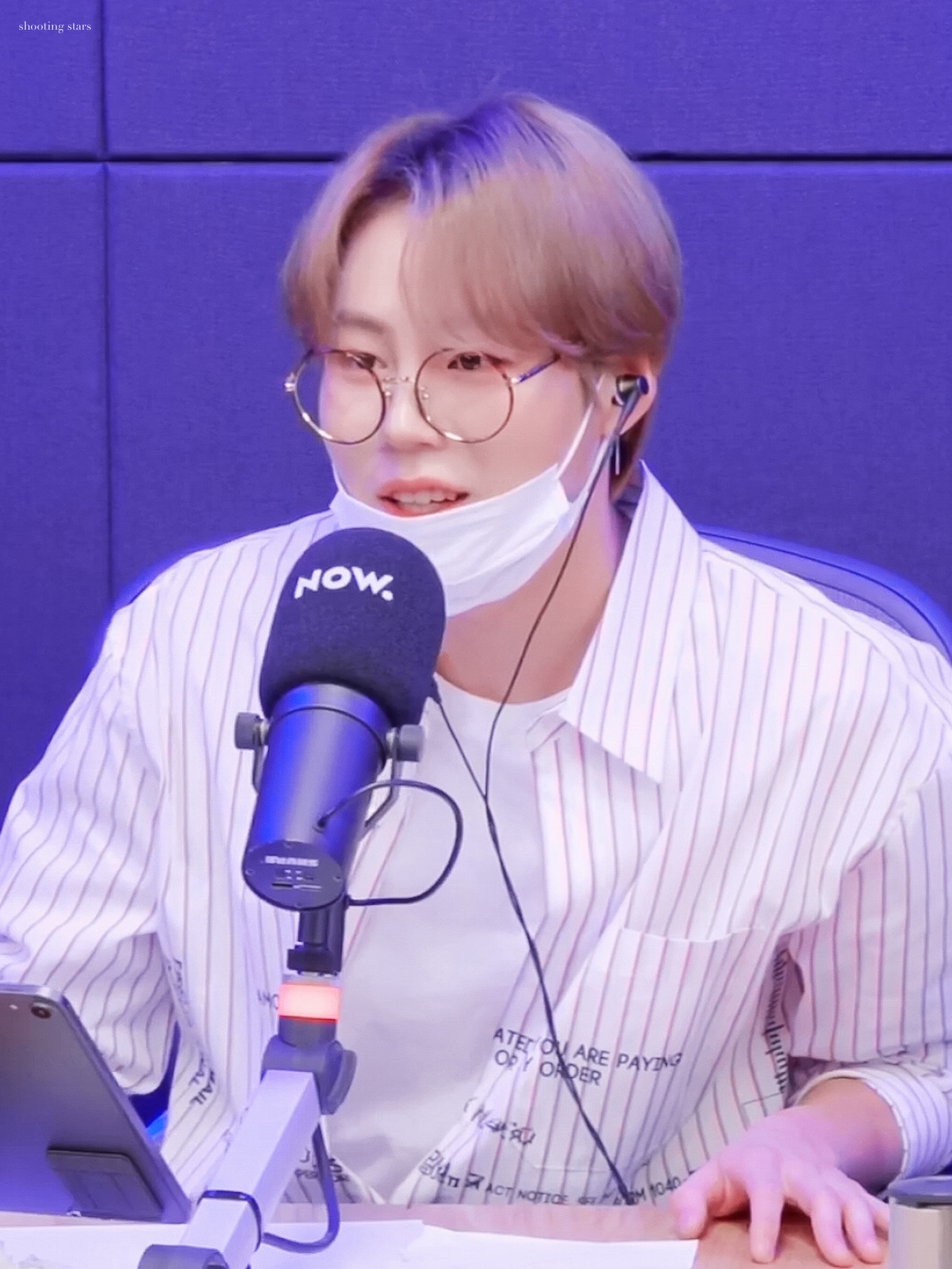 얼마 전에 하성운 오랜만에 안경 써줘서 | 인스티즈