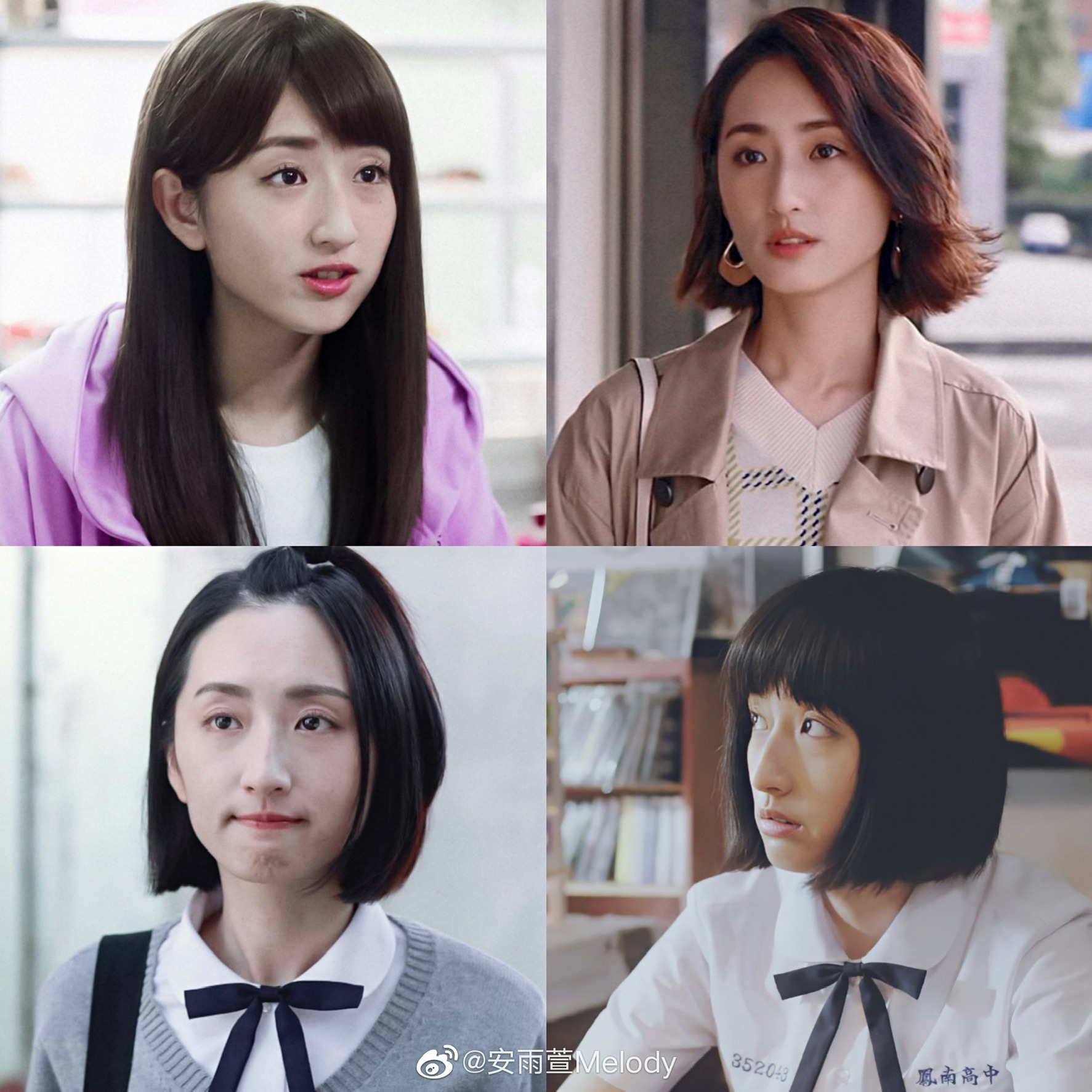 진심 상견니 다 본 사람들이라면 여주때문에 못보겠다는 말 보면 안타까울듯 | 인스티즈