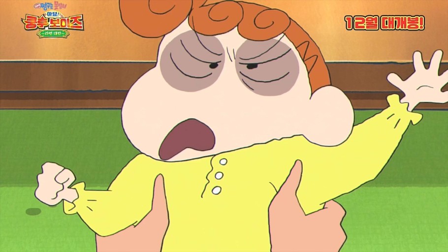 이번 신서유기말야... | 인스티즈