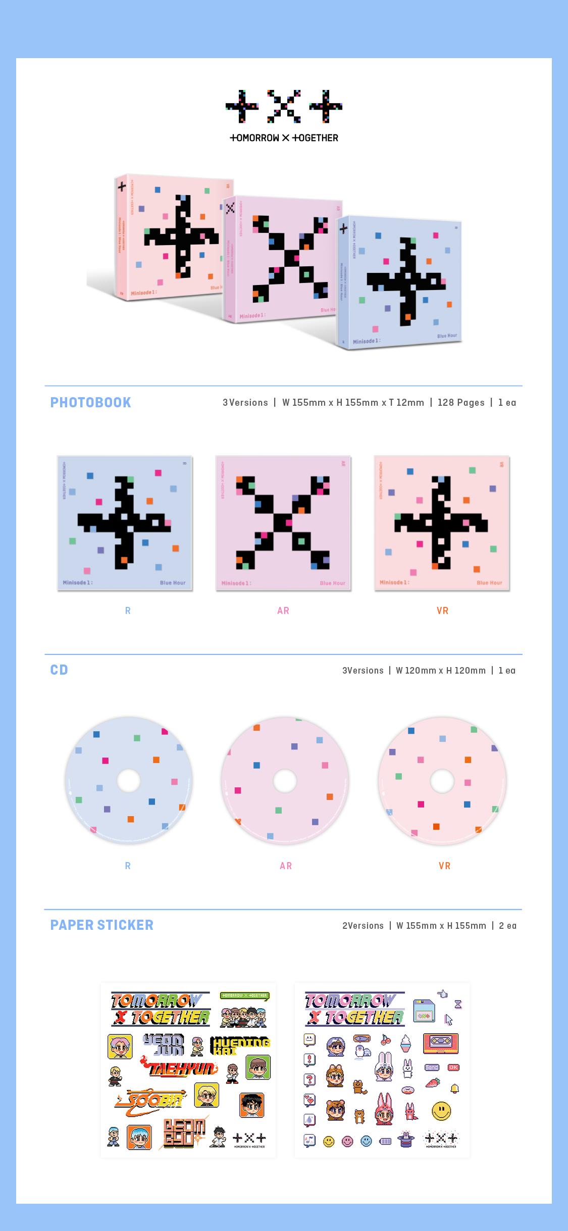 [정보/소식] TOMORROW X TOGETHER 'minisode1 : Blue Hour' 앨범 사양 ❗❗❗ | 인스티즈