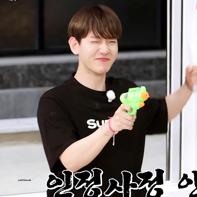 깅양웡 백현이 | 인스티즈