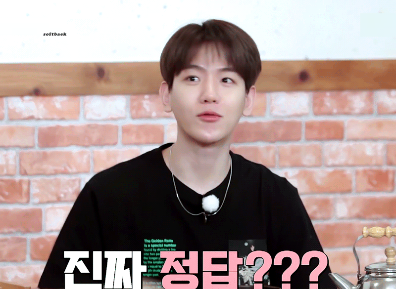 [잡담] 내 취향도 소나무인가? | 인스티즈