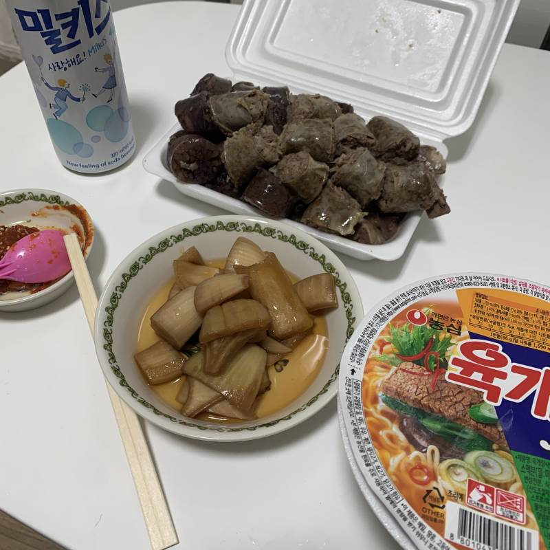 너무 맛있다 ⸝⸝ʚ̴̶̷̆ ̯ʚ̴̶̷̆⸝⸝ | 인스티즈