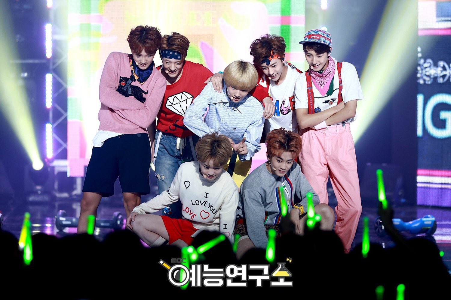 칠드림 평생 사랑해💚💚💚💚💚💚💚 | 인스티즈