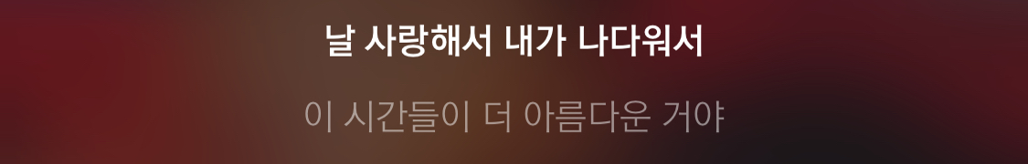 레드벨벳 cool world 아는 사람?? | 인스티즈