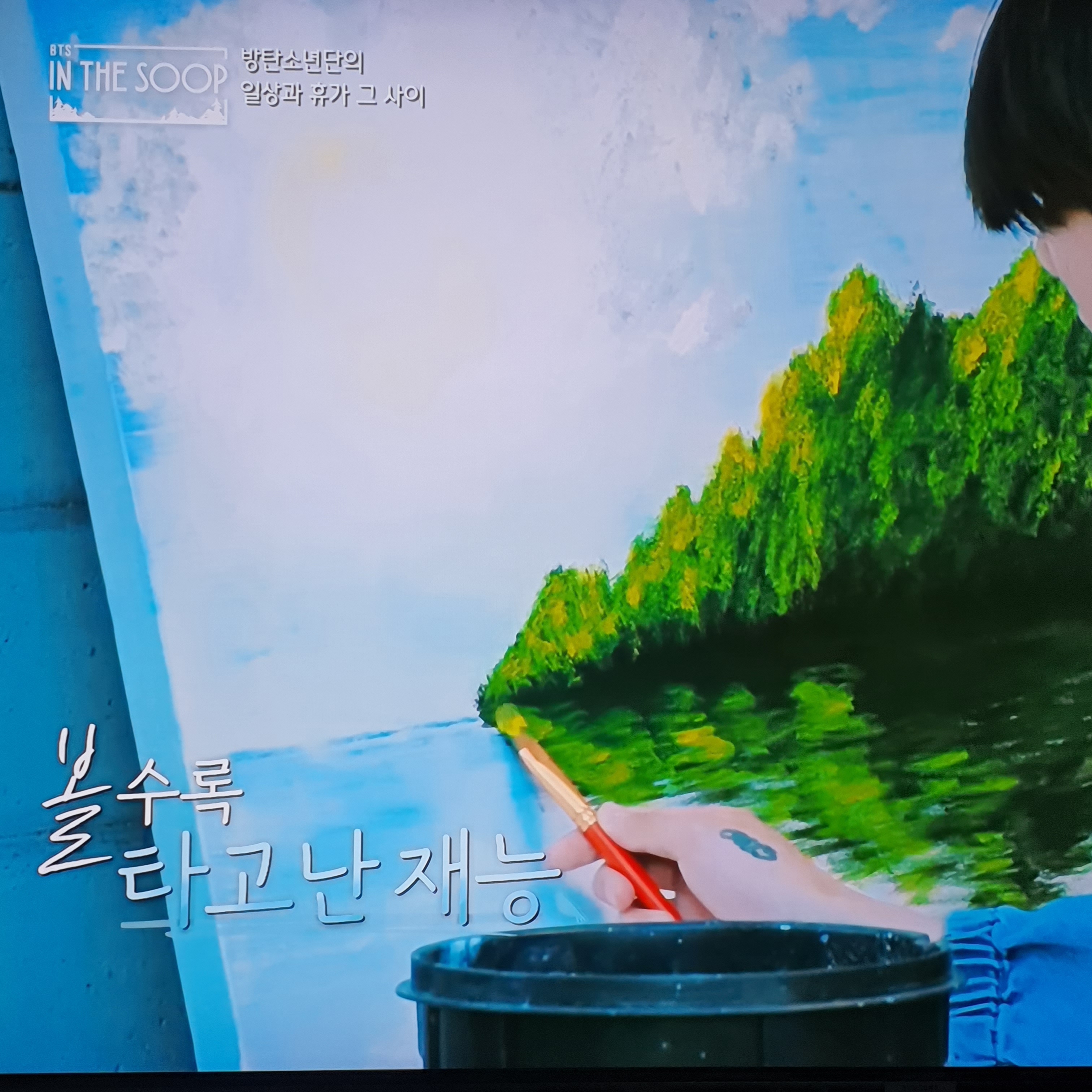 아니 님덜; 내새꾸라 그런게아니고 방탄 정국 천재라니까요😢😢 | 인스티즈