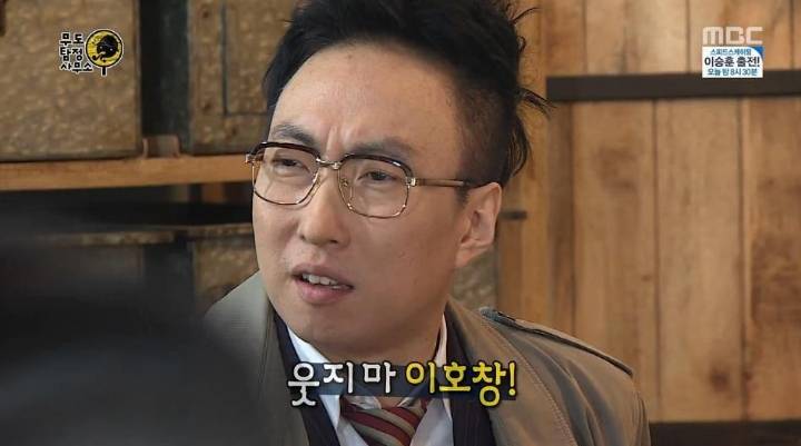 현재 엔시티즌 상태 = | 인스티즈