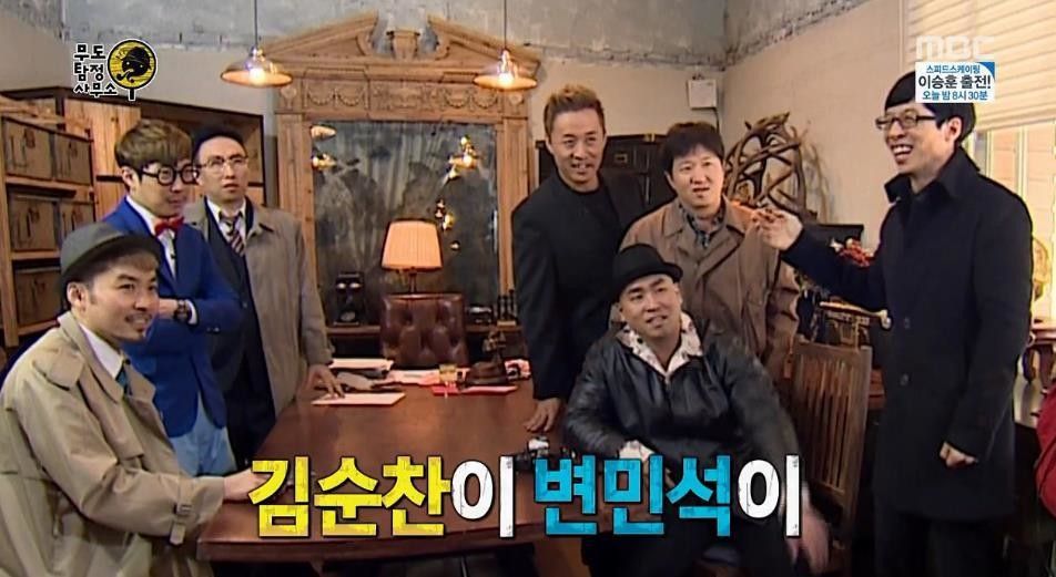 현재 엔시티즌 상태 = | 인스티즈