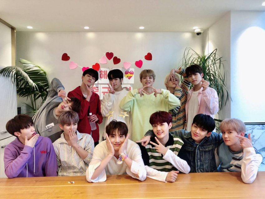 트레저 사랑해 내가 들튀 | 인스티즈