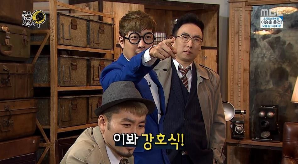 현재 엔시티즌 상태 = | 인스티즈