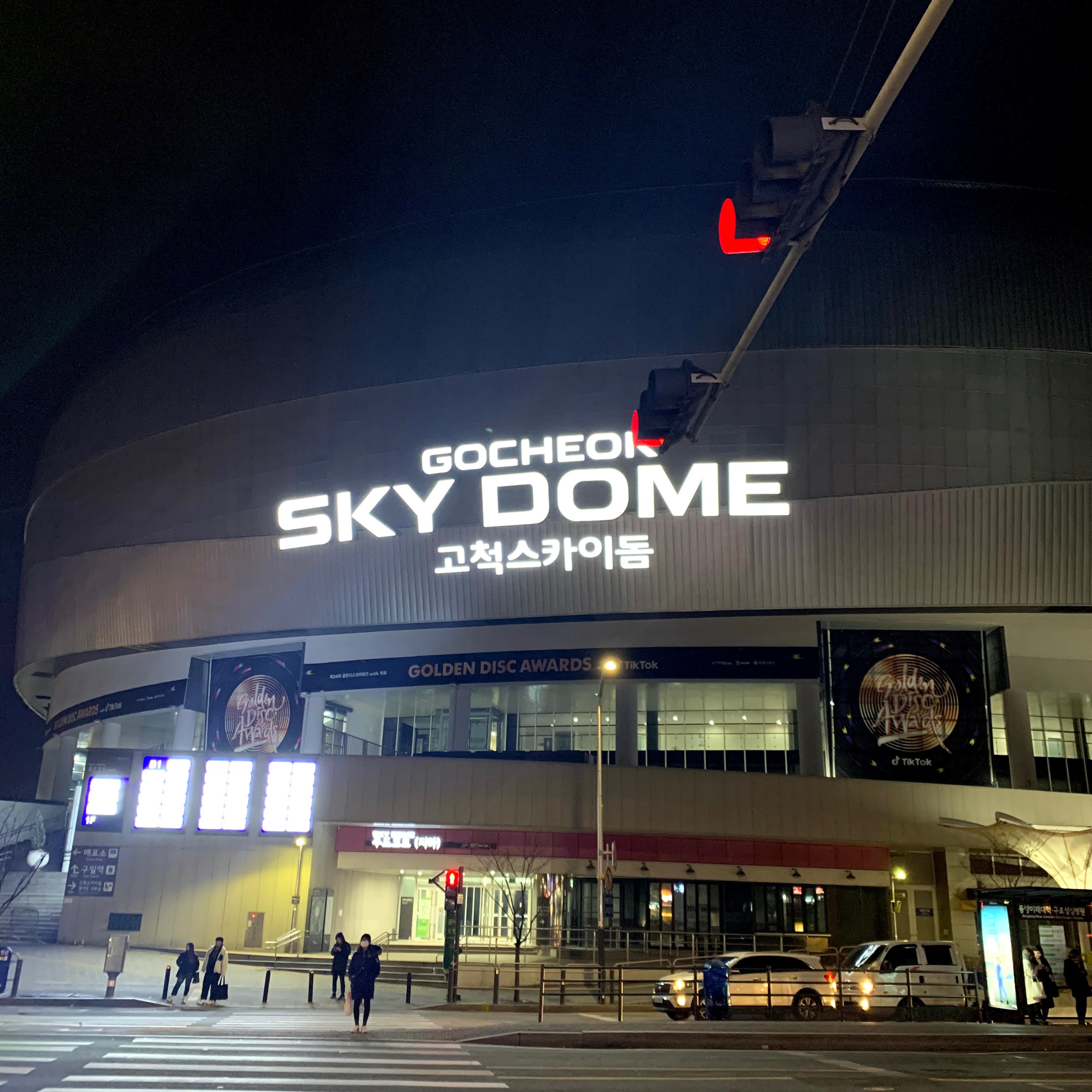 내 마지막 오프 | 인스티즈