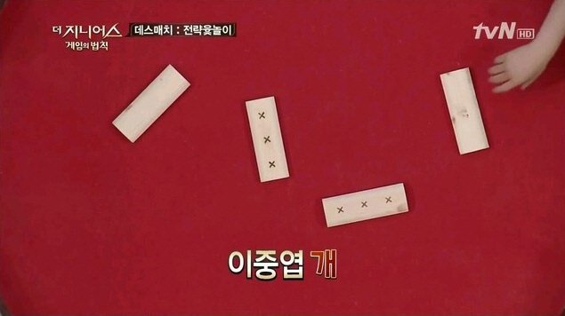 나는 울림이 너무 싫어 | 인스티즈