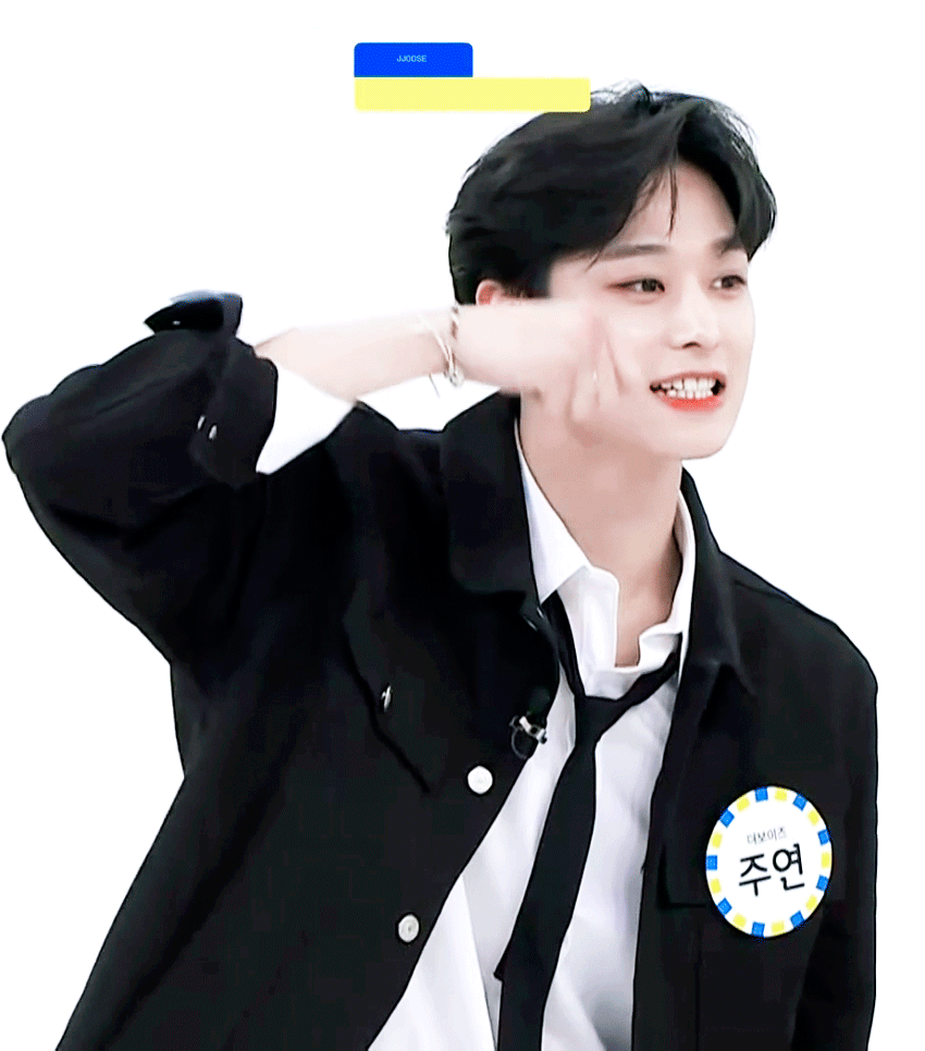 이주연 갭차이가 저를 미치게 만들어요.... | 인스티즈