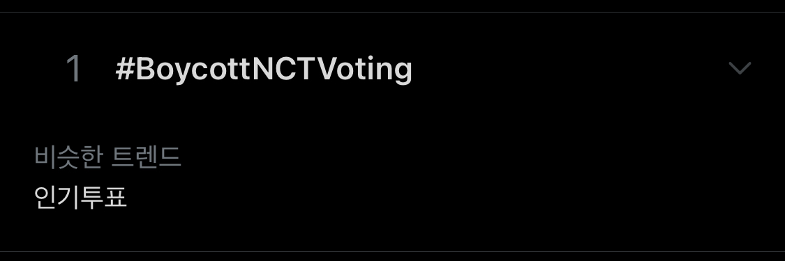 sm 피드백 할수밖에 없는게 이게 실트 1위네 ㄷㄷ | 인스티즈