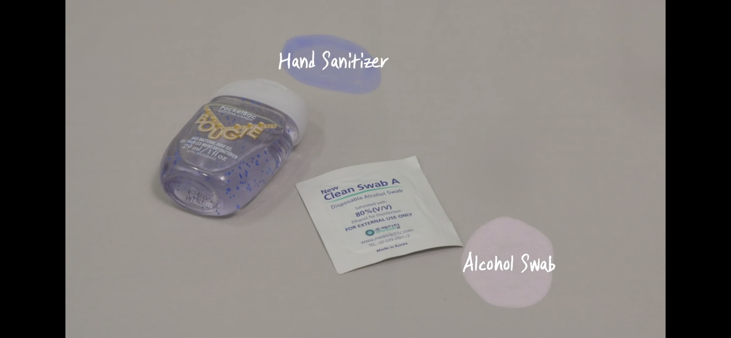 아이린 손세정제 이거 외국꺼야? | 인스티즈