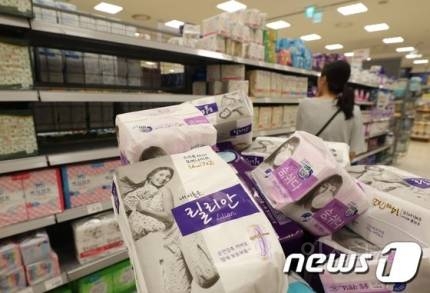 [속보] '생리대 파동' 소송서 소비자들 깨끗한나라에 패소 | 인스티즈